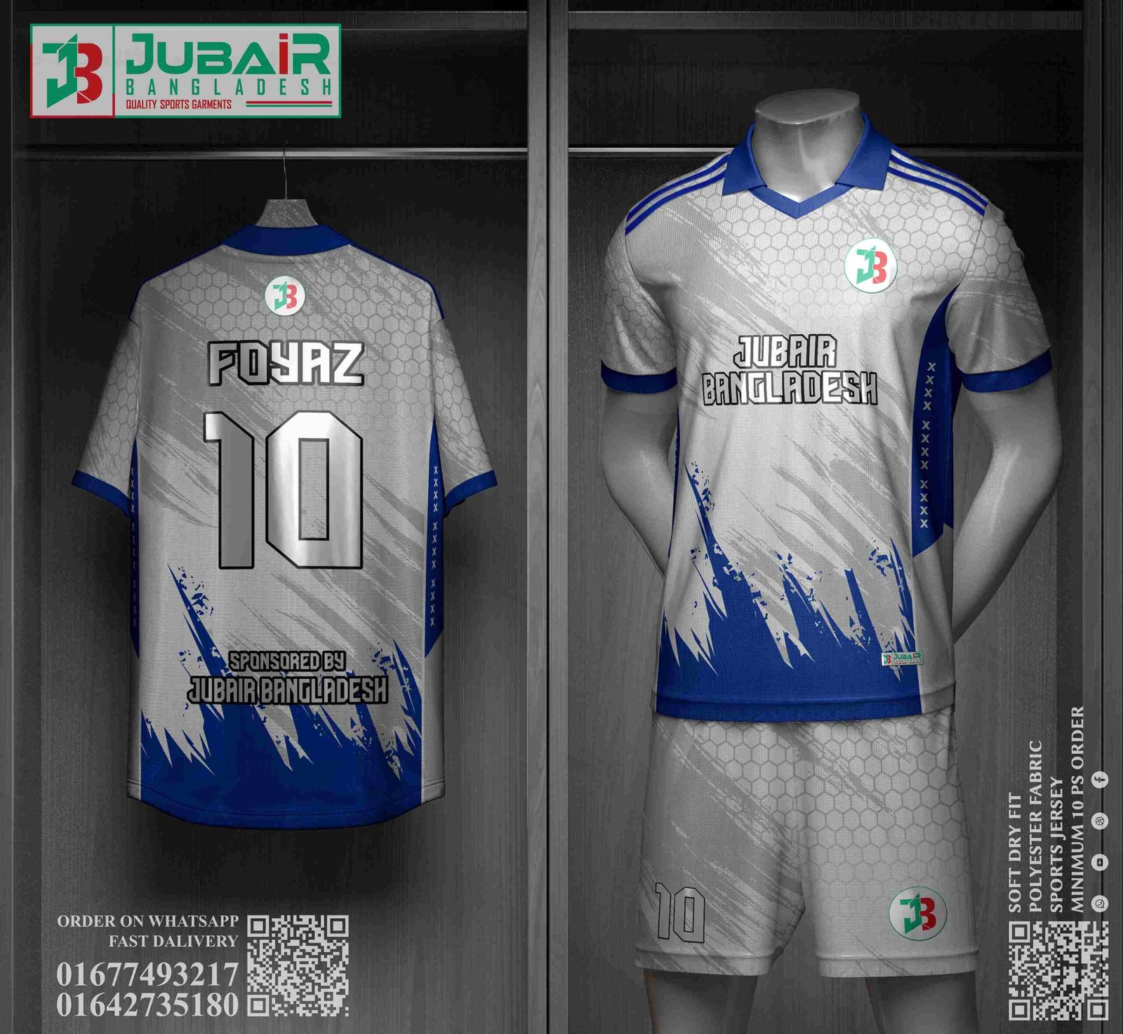 sports-tshirt-half-sleev-football-jersey-jubair-bangladesh-1_11zon SPORTS TSHIRT WITH SHORTS MULTI DESIGN COLOR - Image 1